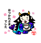 神社姫とかのあいさつ（個別スタンプ：24）