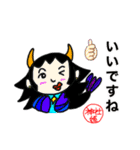 神社姫とかのあいさつ（個別スタンプ：29）