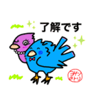 神社姫とかのあいさつ（個別スタンプ：31）