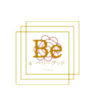 今日も楽しく周期表（個別スタンプ：4）