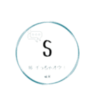 今日も楽しく周期表（個別スタンプ：16）