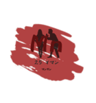 今日も楽しく周期表（個別スタンプ：25）