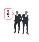爆森劇場4 弾（個別スタンプ：2）