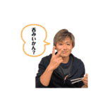 爆森劇場4 弾（個別スタンプ：3）