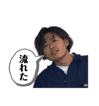 爆森劇場4 弾（個別スタンプ：6）
