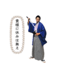 爆森劇場4 弾（個別スタンプ：8）