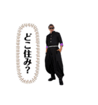爆森劇場4 弾（個別スタンプ：12）
