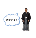 爆森劇場4 弾（個別スタンプ：13）