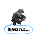爆森劇場4 弾（個別スタンプ：14）