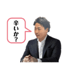 爆森劇場4 弾（個別スタンプ：15）