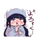 コミュ症どうしがエンカウントスタンプ（個別スタンプ：3）