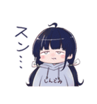 コミュ症どうしがエンカウントスタンプ（個別スタンプ：7）