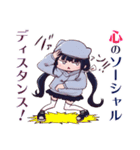 コミュ症どうしがエンカウントスタンプ（個別スタンプ：9）