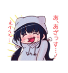 コミュ症どうしがエンカウントスタンプ（個別スタンプ：13）