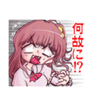 コミュ症どうしがエンカウントスタンプ（個別スタンプ：14）