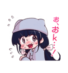コミュ症どうしがエンカウントスタンプ（個別スタンプ：15）
