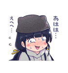 コミュ症どうしがエンカウントスタンプ（個別スタンプ：17）