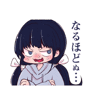 コミュ症どうしがエンカウントスタンプ（個別スタンプ：21）