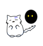 ゆるふわ白猫星人その五 セリフ無し（個別スタンプ：7）
