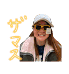 みこぼて（個別スタンプ：13）