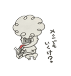 とっつぁんスタンプ2（個別スタンプ：9）
