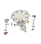とっつぁんスタンプ2（個別スタンプ：10）