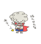 とっつぁんスタンプ2（個別スタンプ：13）