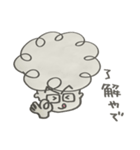 とっつぁんスタンプ2（個別スタンプ：14）