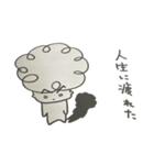 とっつぁんスタンプ2（個別スタンプ：15）