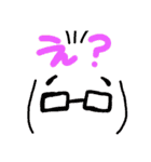 らんゆかいな仲間たち2（個別スタンプ：12）