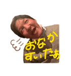 らんゆかいな仲間たち2（個別スタンプ：13）