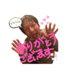 らんゆかいな仲間たち2（個別スタンプ：16）
