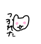 しょぼねこLINEスタンプ第4弾（個別スタンプ：2）