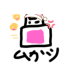 しょぼねこLINEスタンプ第4弾（個別スタンプ：5）