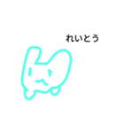 しょぼねこLINEスタンプ第4弾（個別スタンプ：10）