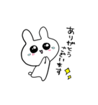 使いやすいあざとうさぎ（個別スタンプ：2）