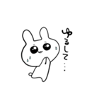 使いやすいあざとうさぎ（個別スタンプ：6）