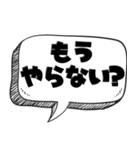 刑罰を与える【実用的シリーズ】（個別スタンプ：36）