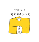 上機嫌でゆるい人間たち（個別スタンプ：8）