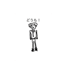 Travel6（個別スタンプ：7）