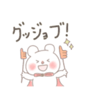 ヒーローになりたいくまはねくん  。（個別スタンプ：19）