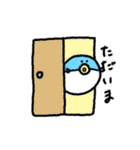 フグと海の仲間たちの日常会話スタンプ（個別スタンプ：4）