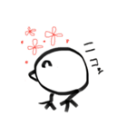 るんるんバード（個別スタンプ：4）
