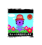 にゃん太の顔スタンプ（個別スタンプ：4）