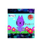 にゃん太の顔スタンプ（個別スタンプ：9）