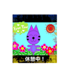 にゃん太の顔スタンプ（個別スタンプ：10）