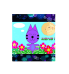 にゃん太の顔スタンプ（個別スタンプ：11）