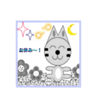 にゃん太の顔スタンプ（個別スタンプ：12）