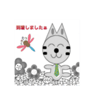 にゃん太の顔スタンプ（個別スタンプ：13）