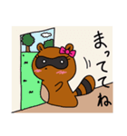 くま吉たぬ子（個別スタンプ：18）